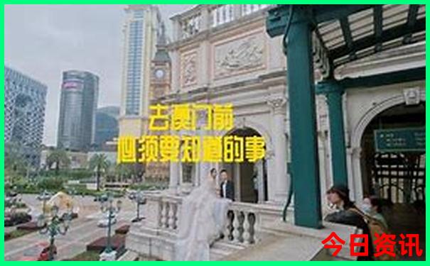 秦岭旅游攻略景点必去
